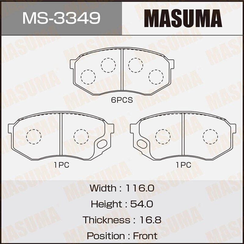 Колодки тормозные Masuma дисковые, арт. MS-3349
Колодки тормозные Masuma дисковые, арт. MS-3349