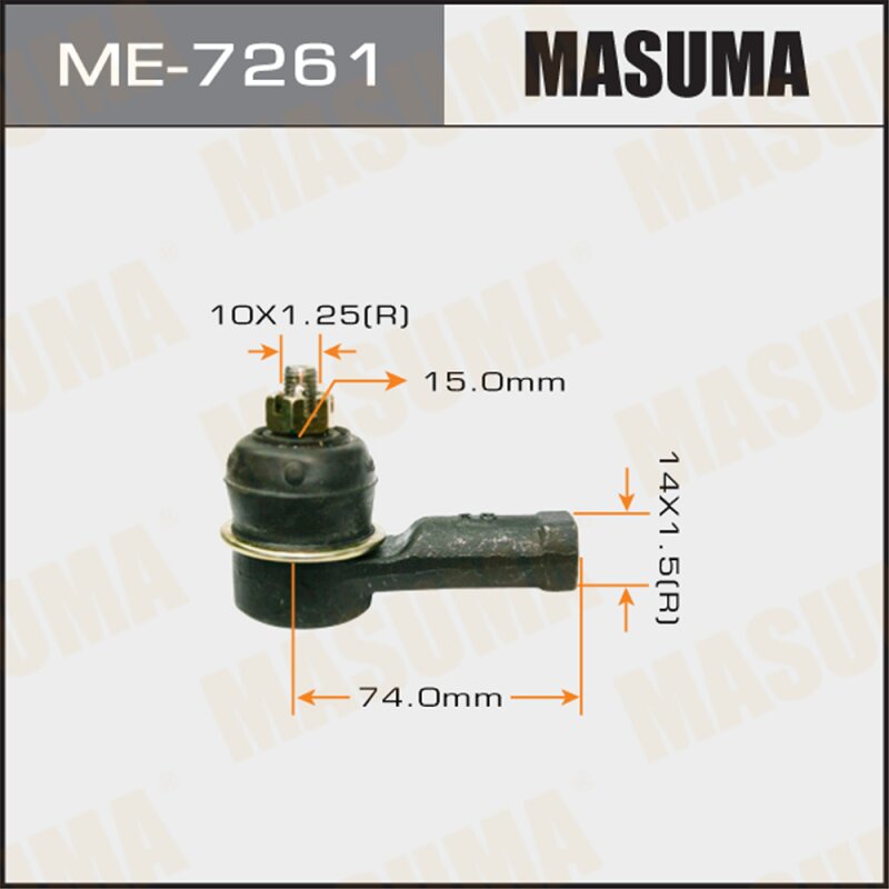 Наконечник рулевой тяги "Masuma" L03##, L06##, E3#A
Наконечник рулевой тяги "Masuma" L03##, L06##, E3#A