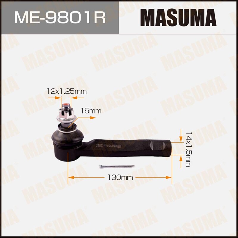 Наконечник рулевой тяги "Masuma" out RH ##S15#, ##E10, JCG10, 11, 17
Наконечник рулевой тяги "Masuma" out RH ##S15#, ##E10, JCG10, 11, 17