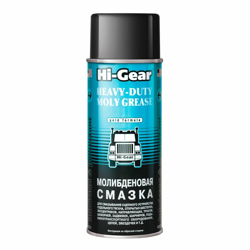Смазка аэрозольная Hi-Gear Heavy-Duty Moly Grease, многоцелевая, молибденовая, баллон 312г, арт. HG5531
Смазка аэрозольная Hi-Gear Heavy-Duty Moly Grease, многоцелевая, молибденовая, баллон 312г, арт. HG5531