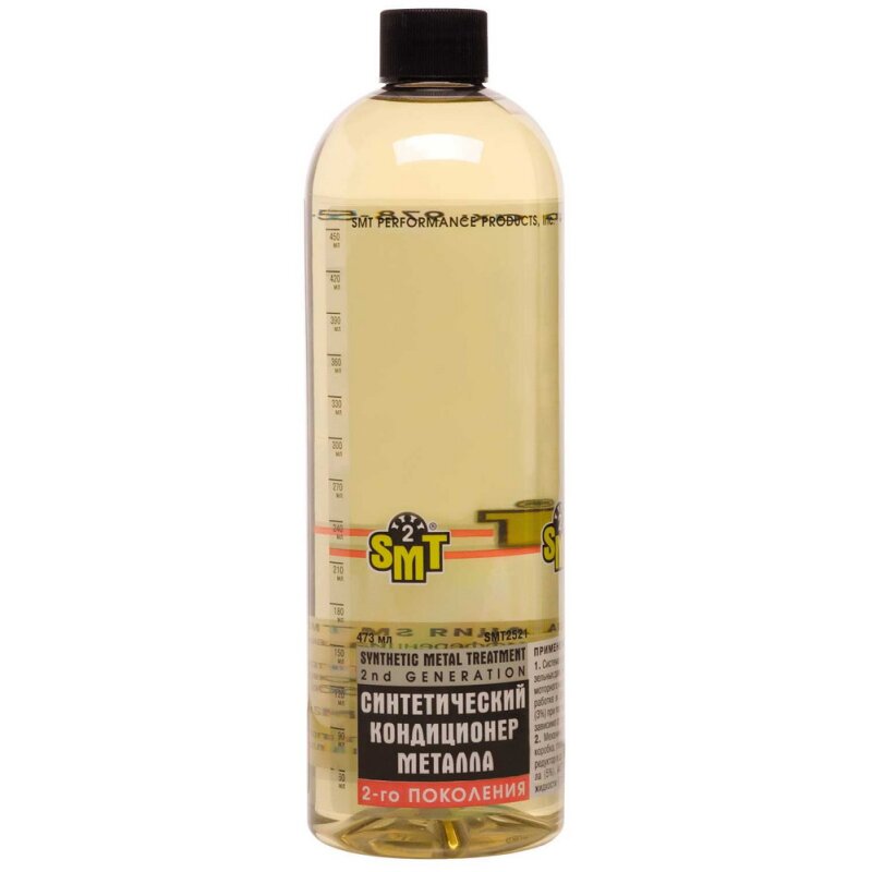 Кондиционер металла HI-GEAR SMT² SMT2521 многоцелевой, бутылка 500мл
Кондиционер металла HI-GEAR SMT² SMT2521 многоцелевой, бутылка 500мл