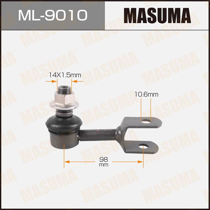 Линк "Masuma" rear ##J8#
Линк "Masuma" rear ##J8#