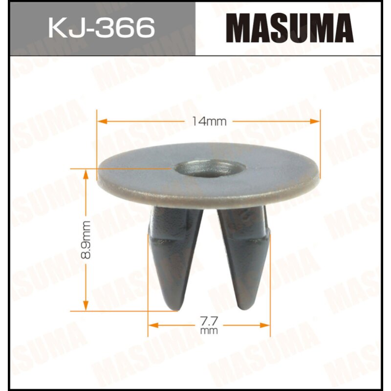 Клипса крепежная MASUMA KJ-366 (OEM 90189-04131
Клипса крепежная MASUMA KJ-366 (OEM 90189-04131