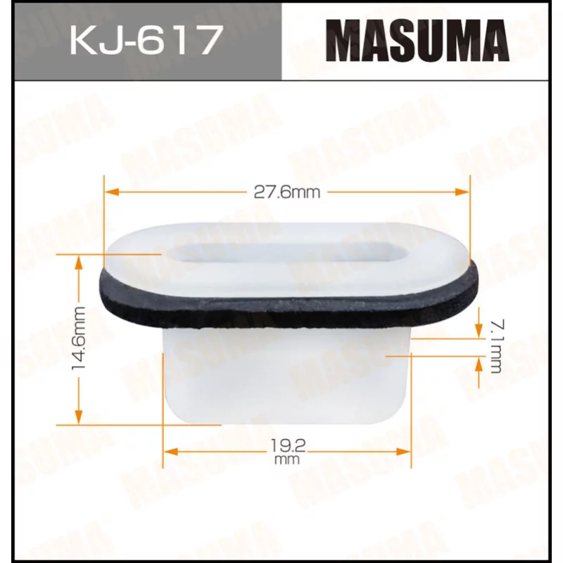 Клипса крепежная MASUMA KJ-617 (OEM 80874-85E00)
Клипса крепежная MASUMA KJ-617 (OEM 80874-85E00)