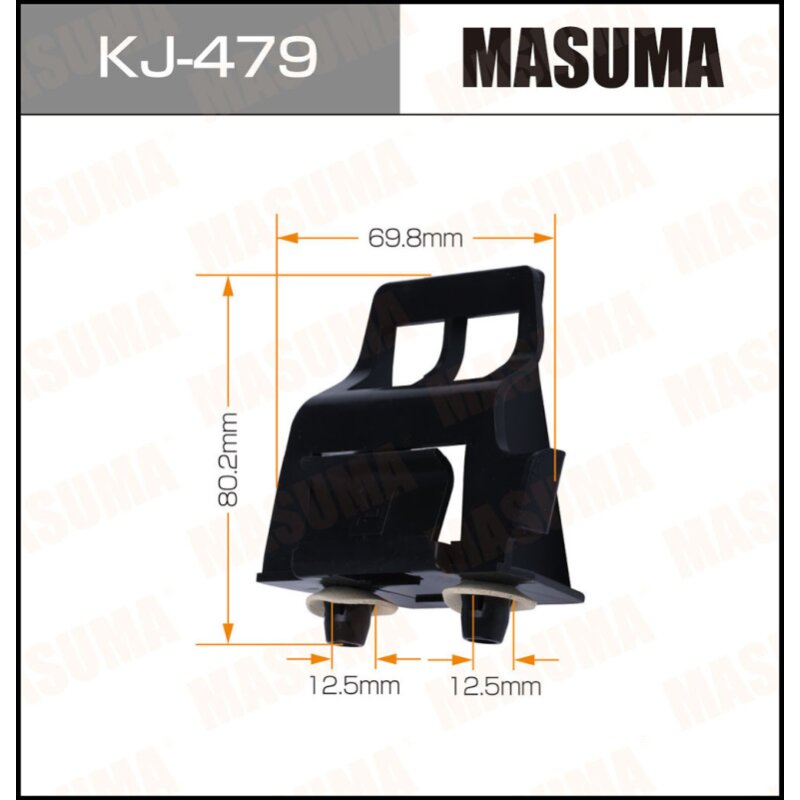 Клипса крепежная MASUMA KJ-479 (OEM 52155-20330) (стоимость за упаковку 2 шт
Клипса крепежная MASUMA KJ-479 (OEM 52155-20330) (стоимость за упаковку 2 шт