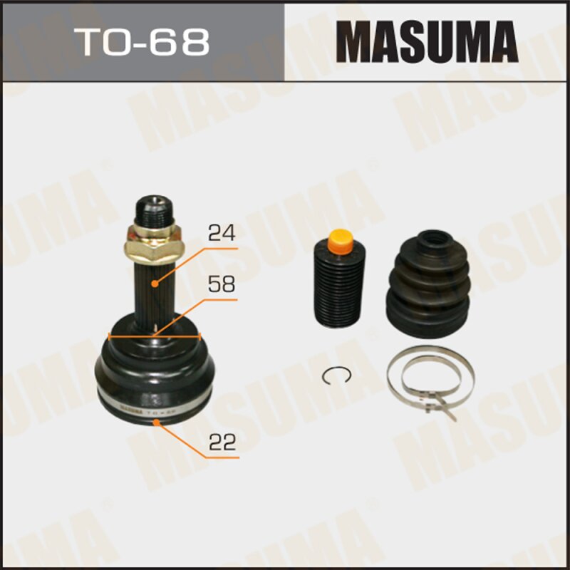 ШРУС MASUMA 22x58x24 (1/6)
ШРУС MASUMA 22x58x24 (1/6)