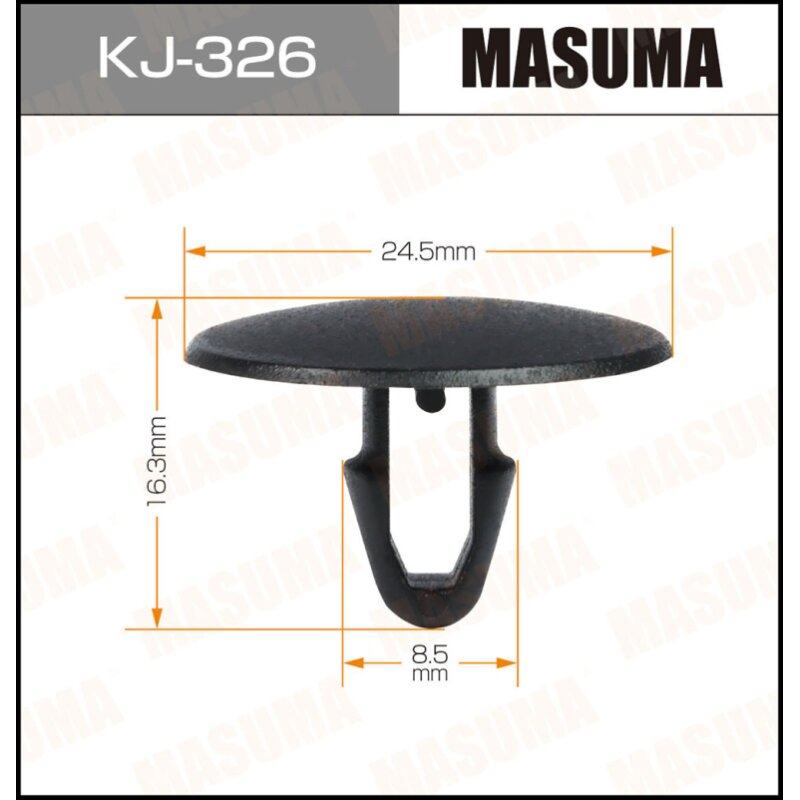 Клипса крепежная MASUMA KJ-326 (OEM 90467-09032, 90467-09032-C0)
Клипса крепежная MASUMA KJ-326 (OEM 90467-09032, 90467-09032-C0)