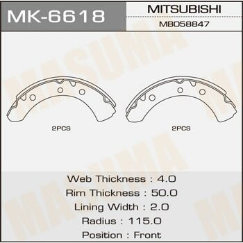 Колодки тормозные Masuma барабанные, арт. MK-6618
Колодки тормозные Masuma барабанные, арт. MK-6618