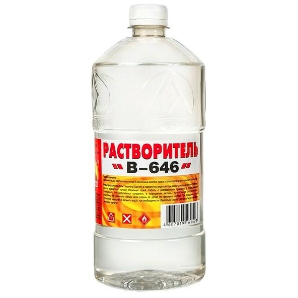 Растворитель "Вершина" 646 1л, пластик.бут., (1/12
Растворитель "Вершина" 646 1л, пластик.бут., (1/12