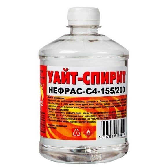 Уайт-спирит Вершина НЕФРАС С-4-155/200, для обезжиривания поверхностей и разбавления красок, 500мл
Уайт-спирит Вершина НЕФРАС С-4-155/200, для обезжиривания поверхностей и разбавления красок, 500мл