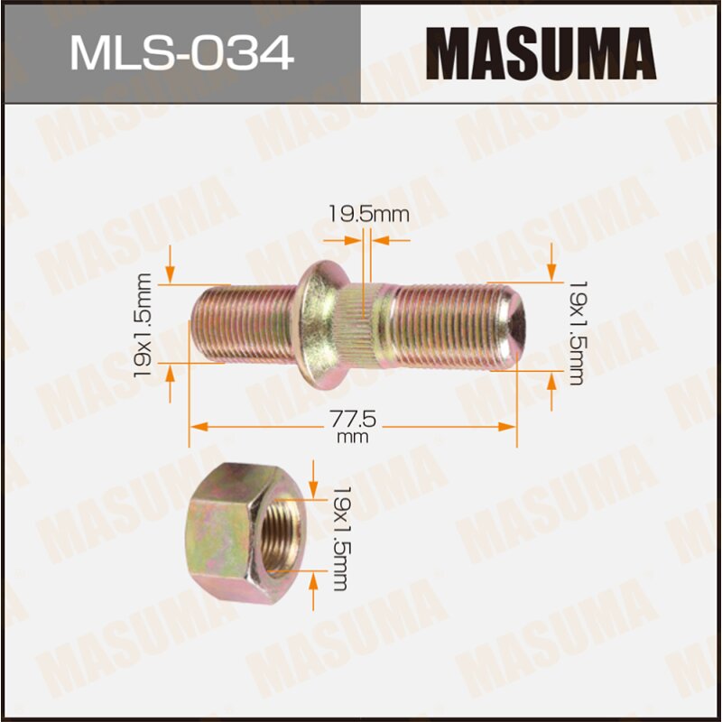 Шпилька для грузовика "Masuma" OEM_MC869238 Canter Rear/R
Шпилька для грузовика "Masuma" OEM_MC869238 Canter Rear/R