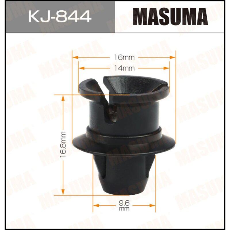 Клипса крепежная MASUMA KJ-844 (OEM MU484001
Клипса крепежная MASUMA KJ-844 (OEM MU484001