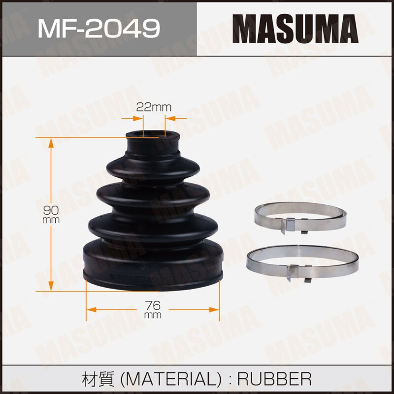 Привода пыльник "Masuma" MF-2049
Привода пыльник "Masuma" MF-2049