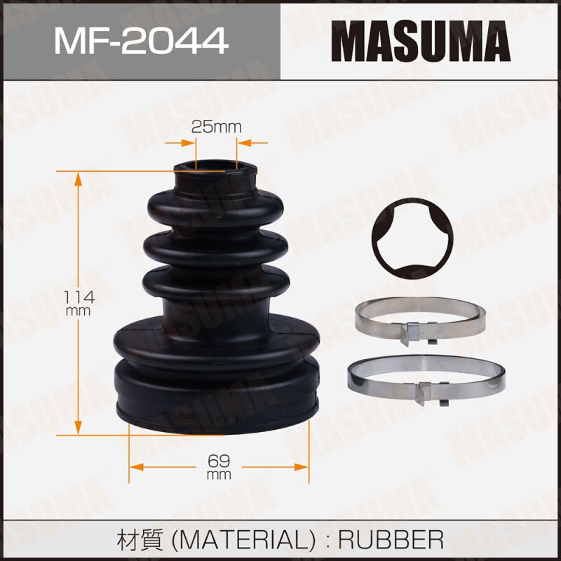 Пыльник ШРУСа MASUMA MF-2044
Пыльник ШРУСа MASUMA MF-2044