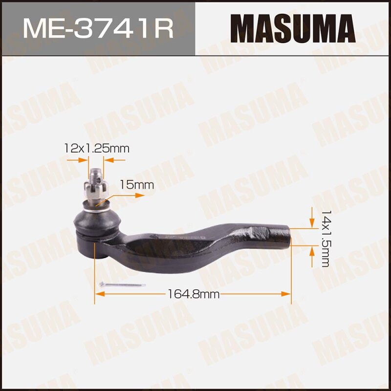 Наконечник рулевой тяги MASUMA ME-3741R
Наконечник рулевой тяги MASUMA ME-3741R