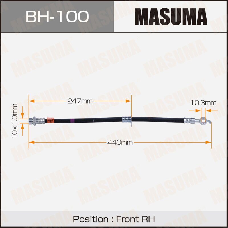Шланг тормозной "Masuma" T- /front/ LiteAce, TownAce CR5#, SR50 RH
Шланг тормозной "Masuma" T- /front/ LiteAce, TownAce CR5#, SR50 RH
