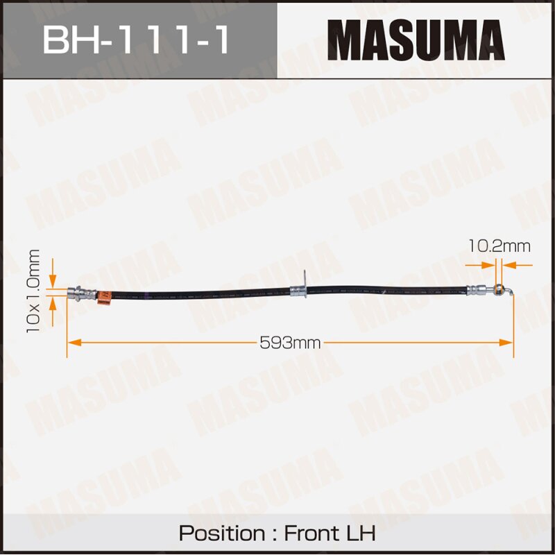 Шланг тормозной "Masuma" T- /front/ Vista ##V5# RH
Шланг тормозной "Masuma" T- /front/ Vista ##V5# RH