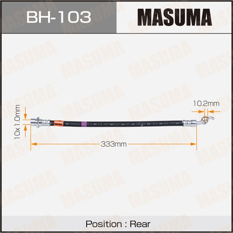 Шланг тормозной "Masuma" T- /rear/ Mark II #X9#,10#, Crown #S151
Шланг тормозной "Masuma" T- /rear/ Mark II #X9#,10#, Crown #S151