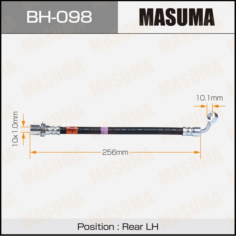 Шланг тормозной "Masuma" T- /rear/ Land Cruiser Prado ##J9#, Land Cruiser ##J8# LH
Шланг тормозной "Masuma" T- /rear/ Land Cruiser Prado ##J9#, Land Cruiser ##J8# LH