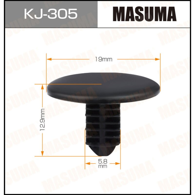 Клипса крепежная MASUMA KJ-305 (OEM 90467-07132)
Клипса крепежная MASUMA KJ-305 (OEM 90467-07132)