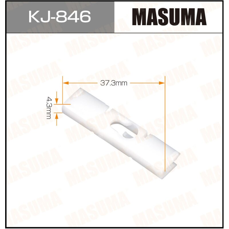 Клипса крепежная MASUMA KJ-846 (OEM MR313984)
Клипса крепежная MASUMA KJ-846 (OEM MR313984)