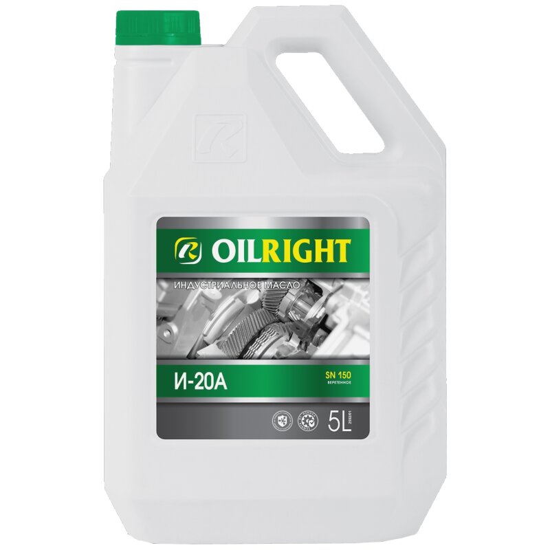 Масло веретенное OilRight И-20А минеральное, 5л
Масло веретенное OilRight И-20А минеральное, 5л
