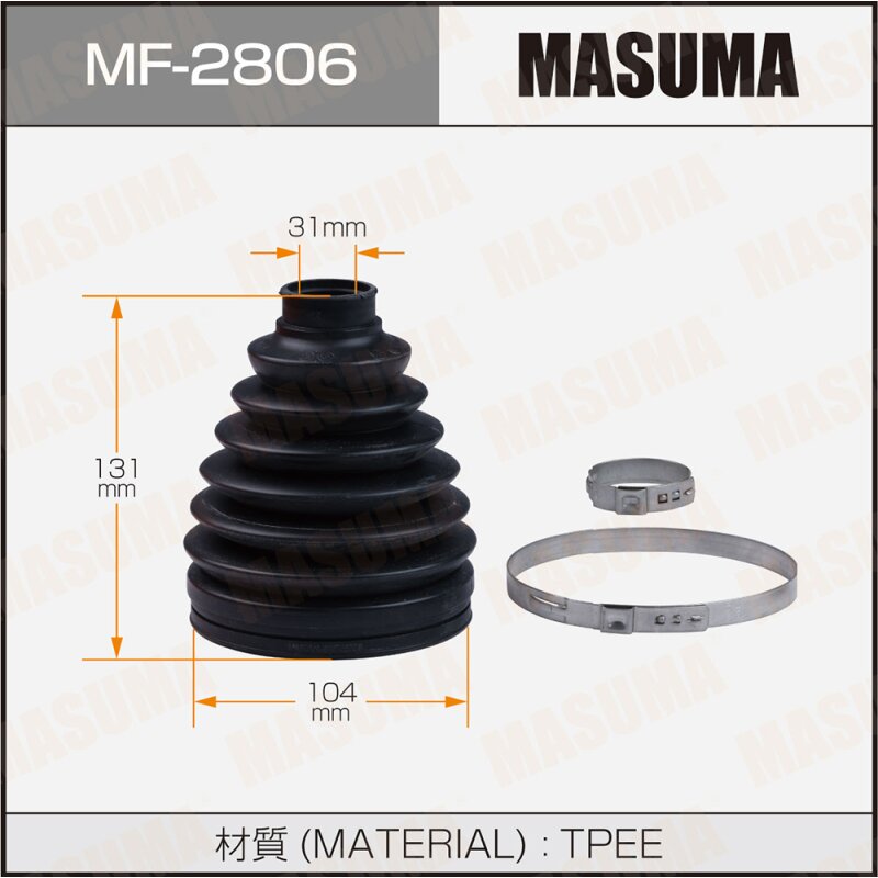 Привода пыльник "Masuma" MF-2806
Привода пыльник "Masuma" MF-2806