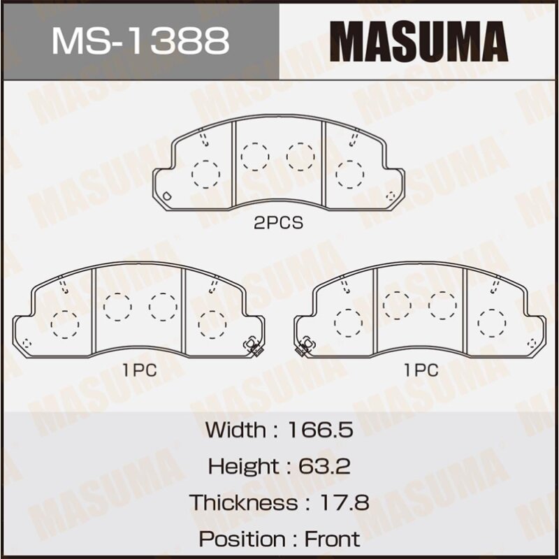 Колодки тормозные Masuma дисковые, арт. MS-1388
Колодки тормозные Masuma дисковые, арт. MS-1388