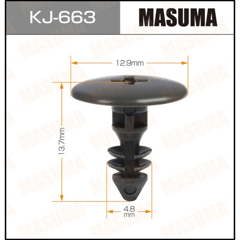Клипса крепежная MASUMA KJ-663 (OEM 01553-06861, 04553-06861
Клипса крепежная MASUMA KJ-663 (OEM 01553-06861, 04553-06861