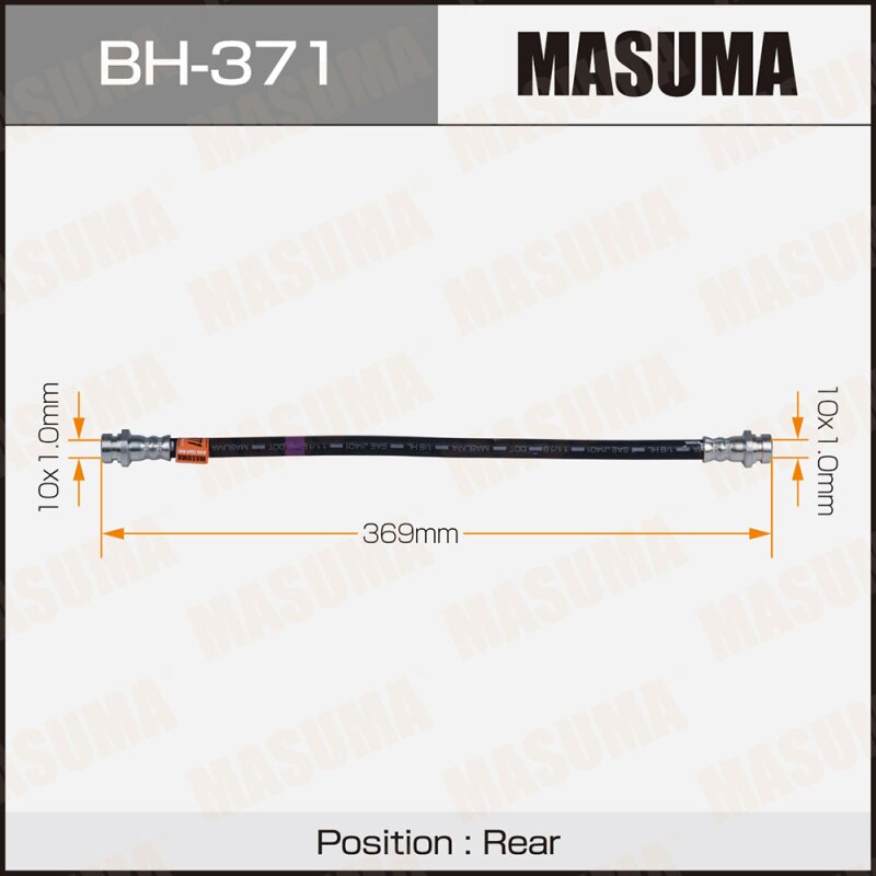 Шланг тормозной "Masuma" MMC- /rear/ Pajero Mini,Jr H51,56,57A, Delica P24,35W, P27,45V
Шланг тормозной "Masuma" MMC- /rear/ Pajero Mini,Jr H51,56,57A, Delica P24,35W, P27,45V