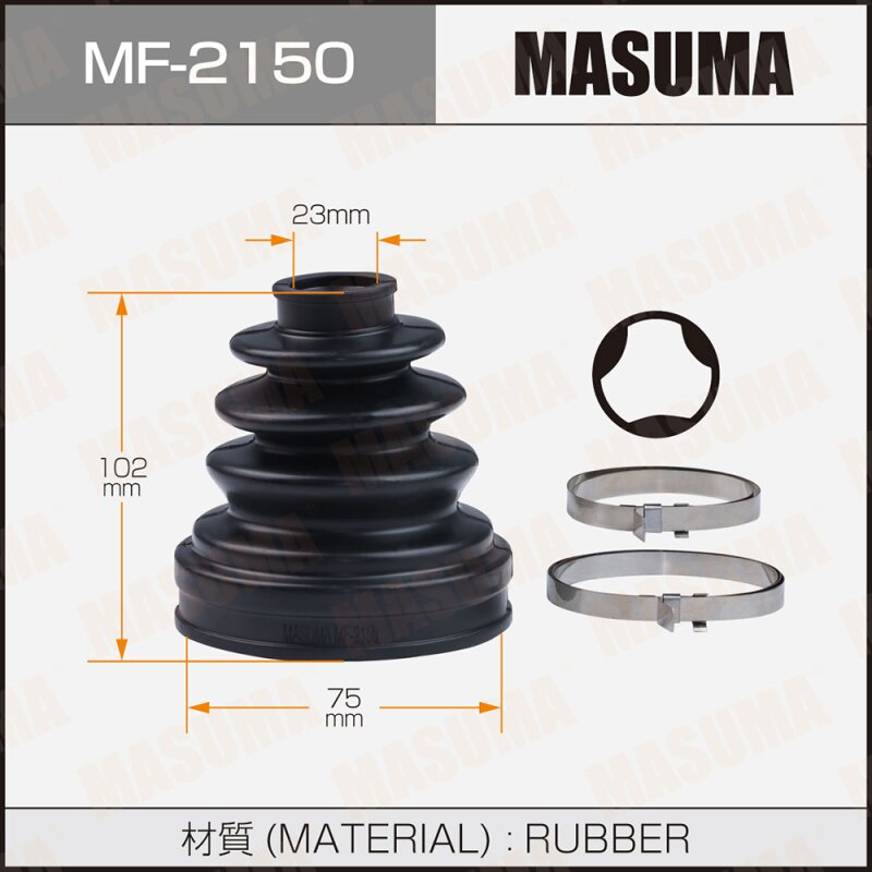 Привода пыльник "Masuma" MF-2150
Привода пыльник "Masuma" MF-2150