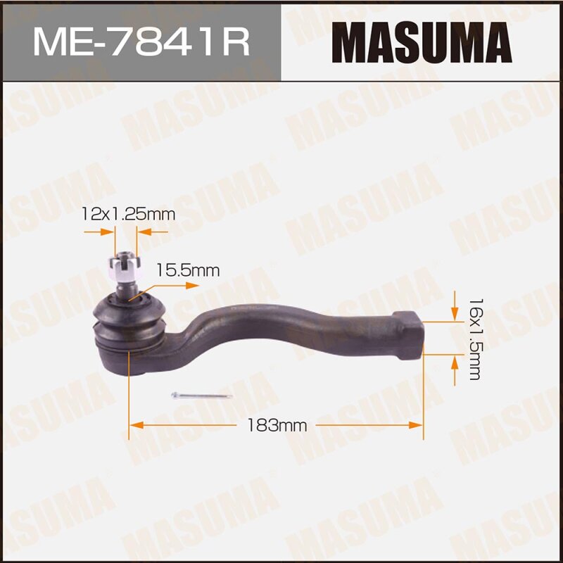 Наконечник рулевой тяги MASUMA ME-7841R
Наконечник рулевой тяги MASUMA ME-7841R
