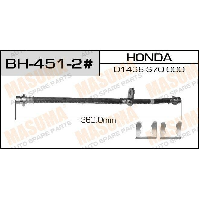 Шланг тормозной "Masuma" H- /rear/ S-MX GH1,2 LH
Шланг тормозной "Masuma" H- /rear/ S-MX GH1,2 LH