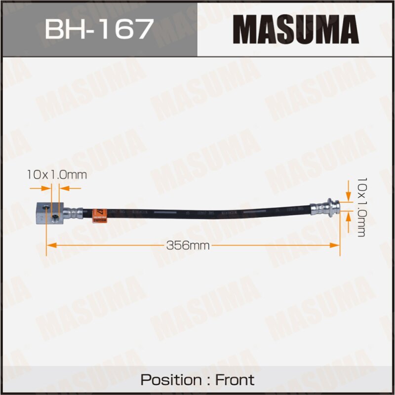 Шланг тормозной "Masuma" N- /front/ Safari #Y60 central
Шланг тормозной "Masuma" N- /front/ Safari #Y60 central