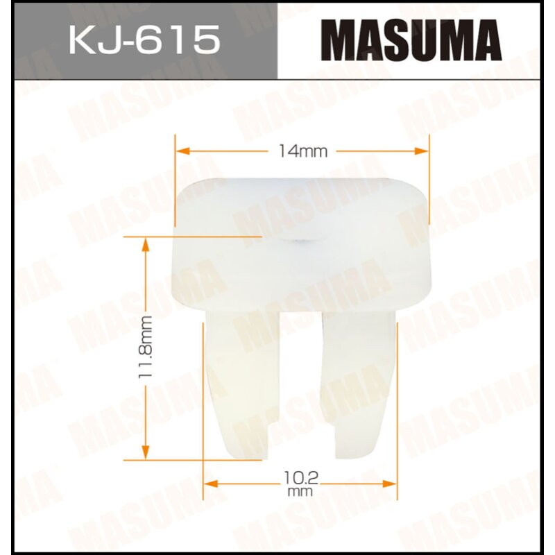 Клипса крепежная MASUMA KJ-615 (OEM 01281-00071)
Клипса крепежная MASUMA KJ-615 (OEM 01281-00071)