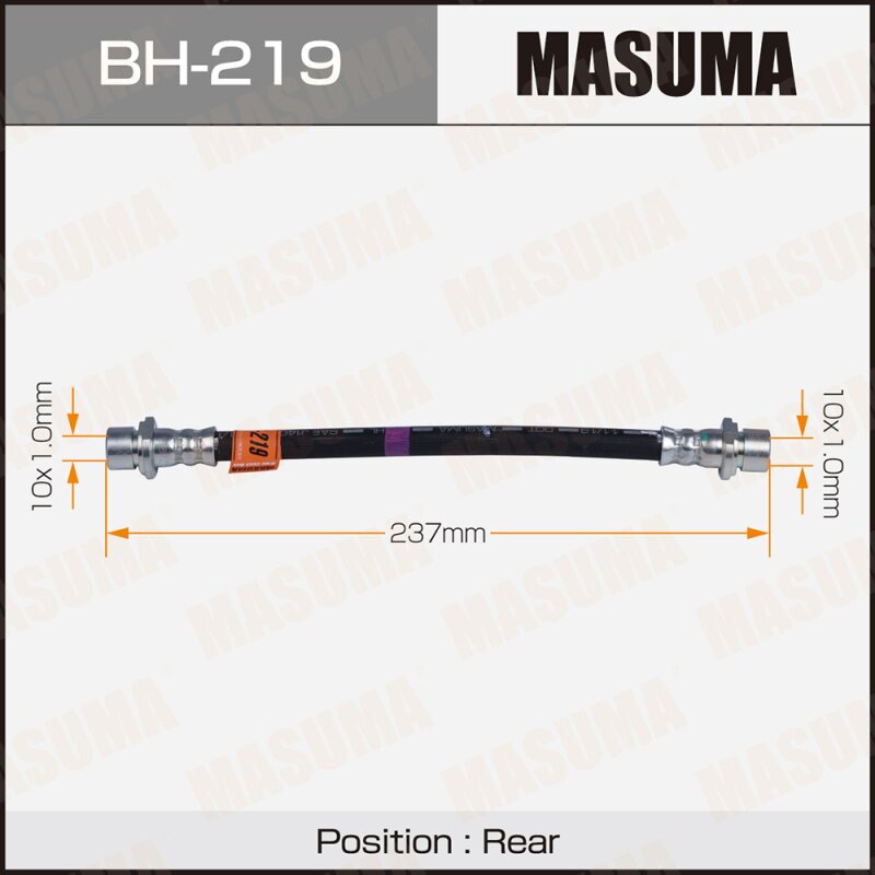 Шланг тормозной MASUMA T- /rear/ HiAce, Granvia #CH1#, #CH2#
Шланг тормозной MASUMA T- /rear/ HiAce, Granvia #CH1#, #CH2#