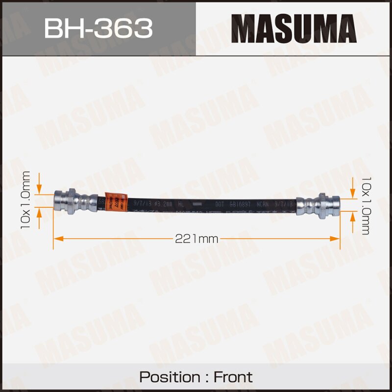 Шланг тормозной "Masuma" MMC- /front/ Pajero L14#G Out
Шланг тормозной "Masuma" MMC- /front/ Pajero L14#G Out