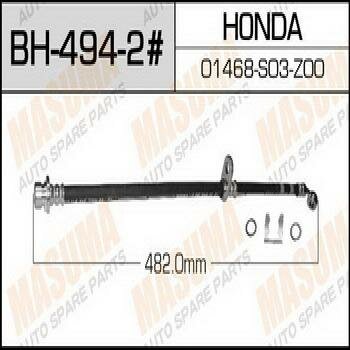 Шланг тормозной "Masuma" H- /rear/ Civic EK9 LH
Шланг тормозной "Masuma" H- /rear/ Civic EK9 LH