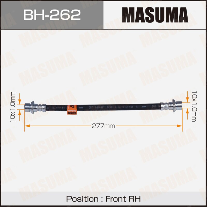 Шланг тормозной "Masuma" T- /front/ Land Cruiser ##J80, 81 Central RH
Шланг тормозной "Masuma" T- /front/ Land Cruiser ##J80, 81 Central RH