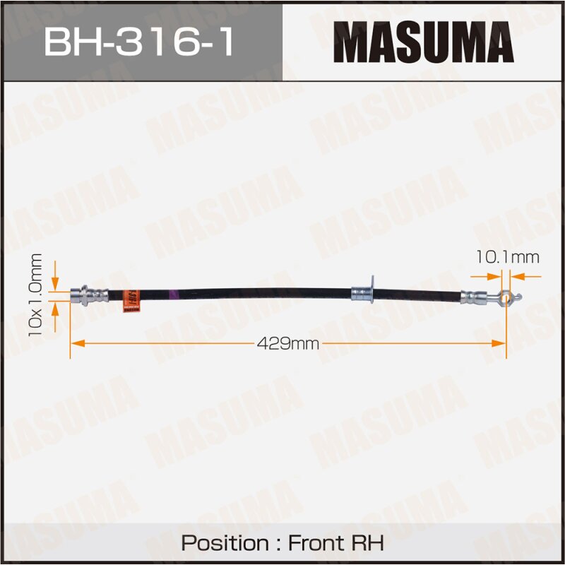 Шланг тормозной "Masuma" T- /front/ Corolla #E10#, #E110, 111 RH
Шланг тормозной "Masuma" T- /front/ Corolla #E10#, #E110, 111 RH