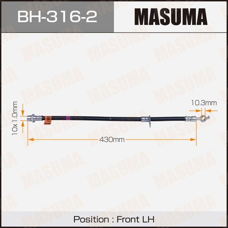 Шланг тормозной "Masuma" T- /front/ Corolla #E10#, #E110, 111 LH
Шланг тормозной "Masuma" T- /front/ Corolla #E10#, #E110, 111 LH