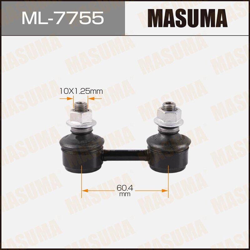 Линк "Masuma" rear/front Galant E5# / Eterna E3#A
Линк "Masuma" rear/front Galant E5# / Eterna E3#A