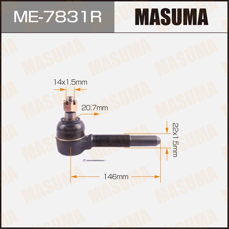 Наконечник рулевой тяги "Masuma" Canter FE6## RH
Наконечник рулевой тяги "Masuma" Canter FE6## RH