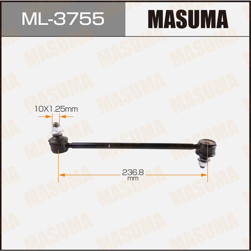 Линк "Masuma" rear #CU2#, #CU3#, MHU38, MHU28, #CV30
Линк "Masuma" rear #CU2#, #CU3#, MHU38, MHU28, #CV30
