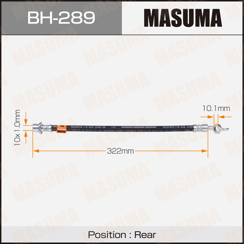 Шланг тормозной MASUMA BH-289
Шланг тормозной MASUMA BH-289