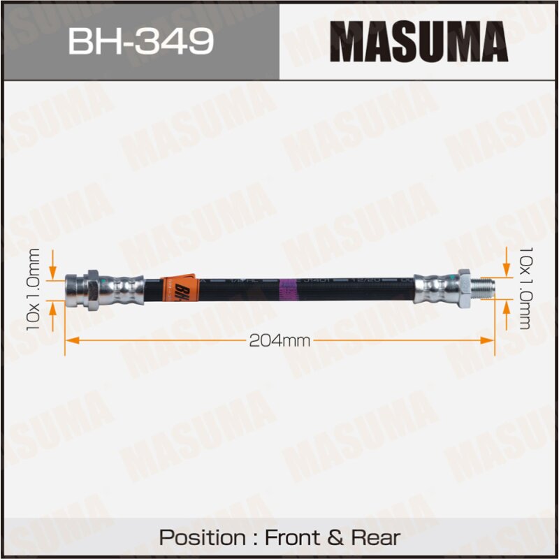 Шланг тормозной "Masuma" MMC- /front/rear/ Mirage, Lancer C##, Galant E31A, E34A / Pajero L###
Шланг тормозной "Masuma" MMC- /front/rear/ Mirage, Lancer C##, Galant E31A, E34A / Pajero L###