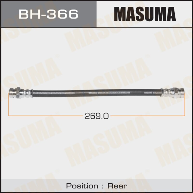 Шланг тормозной "Masuma" MMC- /rear/ Galant EA1A, E#7A, EC1A, E5#A, E7#, E84A
Шланг тормозной "Masuma" MMC- /rear/ Galant EA1A, E#7A, EC1A, E5#A, E7#, E84A