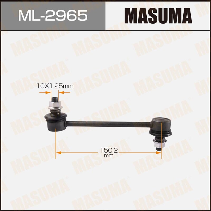 Линк "Masuma" rear #E104, 114, 116, 115
Линк "Masuma" rear #E104, 114, 116, 115