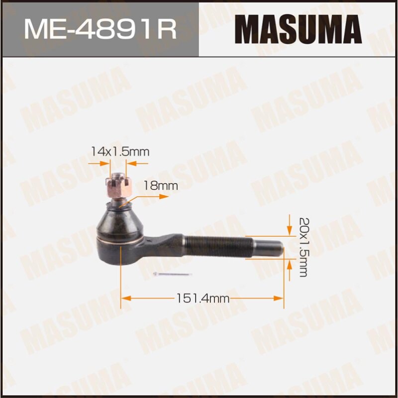 Наконечник рулевой тяги "Masuma" out Safari Y61 RH
Наконечник рулевой тяги "Masuma" out Safari Y61 RH