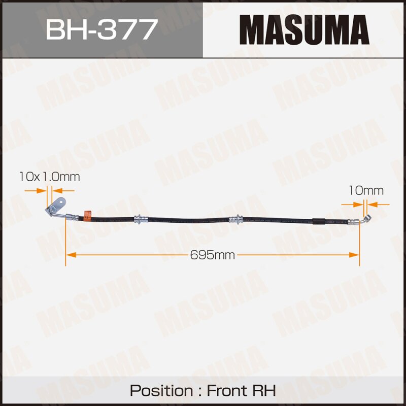 Шланг тормозной "Masuma" Sz- /front/ Escudo (9711- ) T###W RH
Шланг тормозной "Masuma" Sz- /front/ Escudo (9711- ) T###W RH